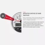Honda 2026 BF 50 LRTU - Image 3