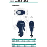 Tohatsu 2026 50 HP FUEL INJECTION - Image 2
